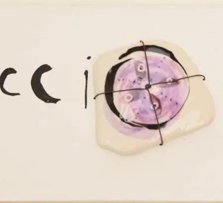 Bed and Breakfast Giuggiulena 4*